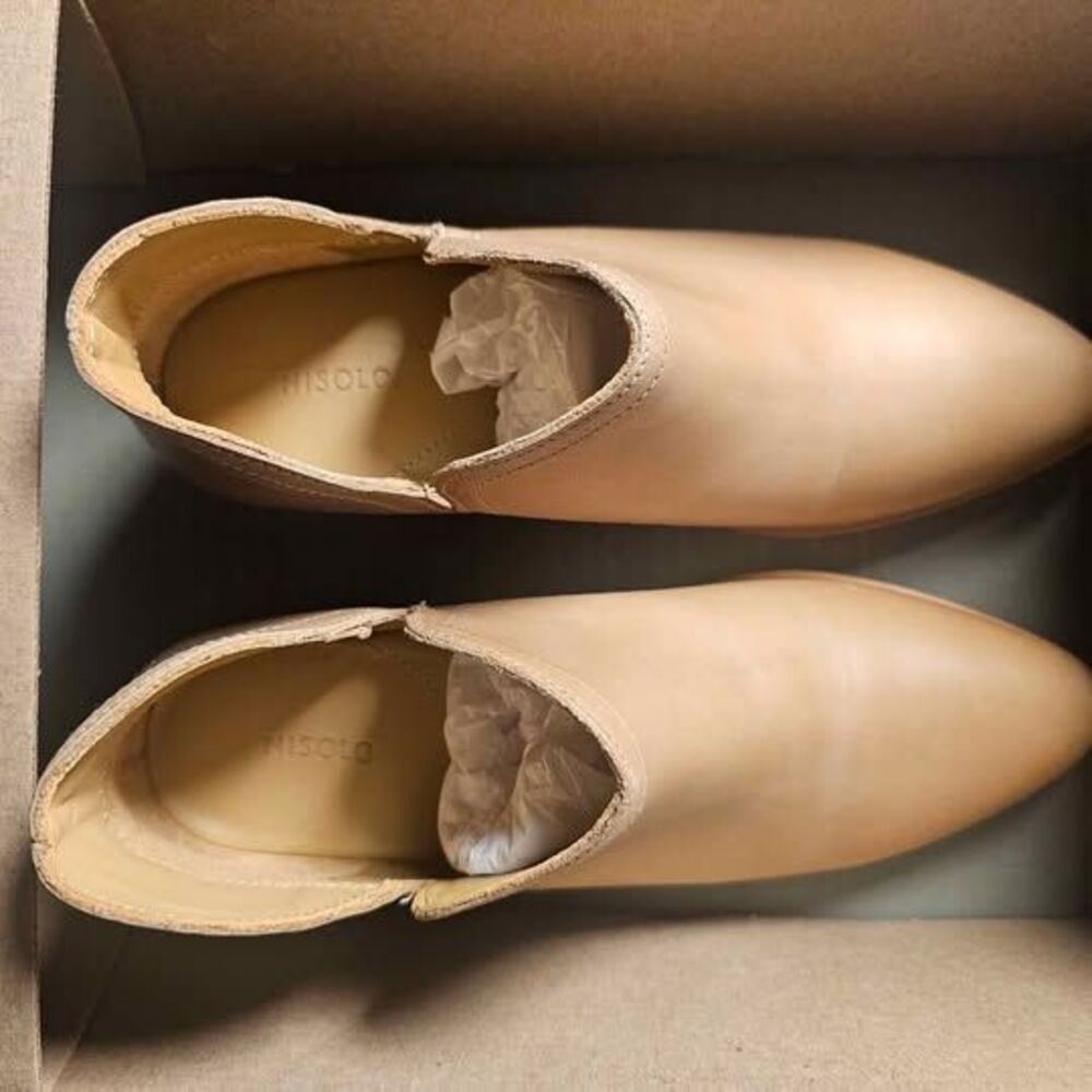 NWT Nisolo Mia Ankle Booties - Almond 7.5 - Picture 5 of 5